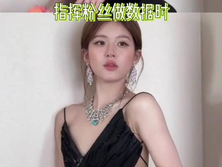 内娱天选Omega先天互联网圣体这块 #内娱天选Omega #赵露思 #柳智敏 #张元英 #互联网