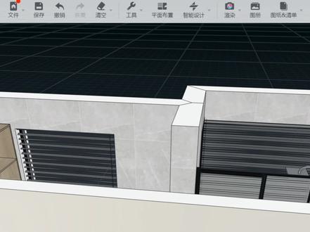 超简单的柜体灯带条添加新方法,你一定要知道!使用了这个新方法,更改所需要色温和亮度,更换板材也不影响!#全屋定制 #酷家乐