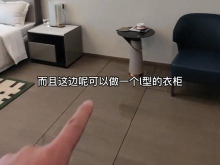 实拍滨江天澜美镜179方样板房#杭州买房 #抖音房产 #好房推荐 #带你看房 #房产