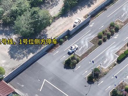 星沙考场科目二1号线考试现场讲解(视频车为C2车型)#星沙考场科目二 #城东驾校黄翔教练 #考驾照 #长沙学车 教学用,望用心!