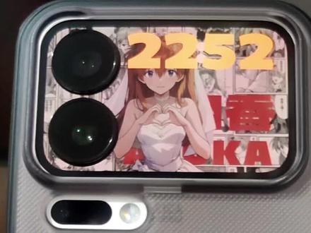 快速解锁小米17背屏玩法:第一步检查系统版本,保证系统在3.0.34及以上;第二步打开背屏息屏显示;第三步设置背屏截屏,三指下滑就能快速带壳截屏;最后自定义背屏样式,照片、动态照片、趣味壁纸方糖小猫、视频动图随便换,新手也能秒会!#小米17背屏 #小米17Pro #小米17promax #电子宠物 #妙享背屏