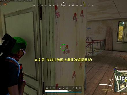 照评论区的说法:“通透” #PUBG #绝地求生