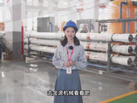 足不出户,带您“云”上参观维尔利集团