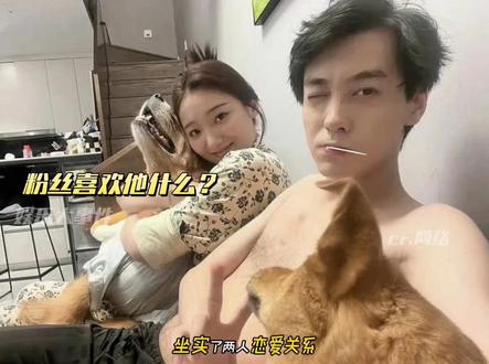 田栩宁的瓜逐渐搞笑化,九成美质问他你要告我吗?好兄弟力挺堪比倒油,他随后问现在咋办?笑发财了#网红美女帅哥 #田栩宁出圈就是如此简单 #明星恋情#吃瓜群众#娱乐评论大赏