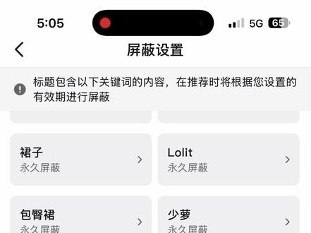 你冯了个大鸡蛋的 上哪给我推那么多神奇宝贝?