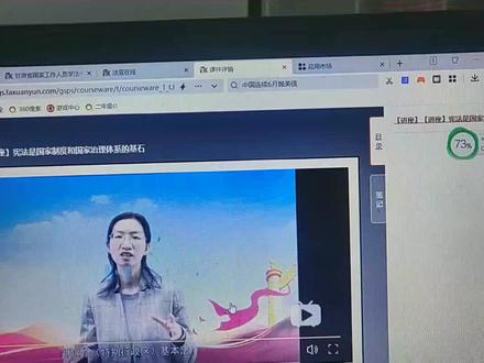 研究了大半天,终于把这个软件搞出来了,希望能帮到各位同仁。😇😇😇