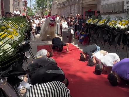 王团祭拜二十四拜大礼#传统礼仪