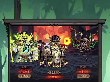 第九周法师和野蛮人深渊无尽打法攻略