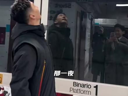 那一夜 天下谁人不识君#武大靖#短道速滑#冬奥会#竞技体育#金牌