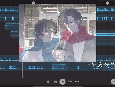 “我不想洗碗”
“我洗”
#今天我不想洗碗#陶然徐子阳#无人之岛