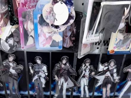 小蘑菇盲盒手表!太美了吧! #小蘑菇#二次元#盲盒手表