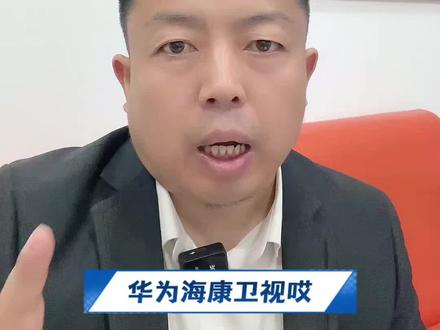 甘肃考生600分左右在兰州大学、深圳大学和杭州电子科技大学里面怎么选?#甘肃高考志愿填报 #兰州大学 #家长必读知识分享