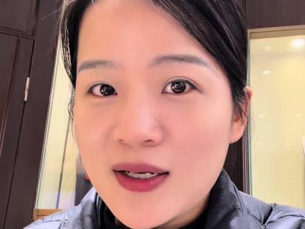 你们补了吗?#有色金属 #基金 #今日话题 #日常生活分享