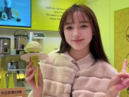 魔都又添甜品新地标!!我不允许你们还不知道!!#半山恰 #半山恰gelato #半山恰东方自然gelato#来半山恰松弛感吃gelato