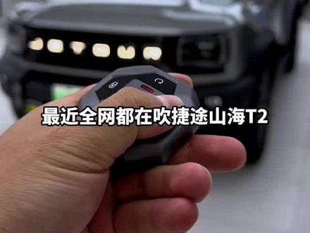 不管你们认不认同,性价比确实一般