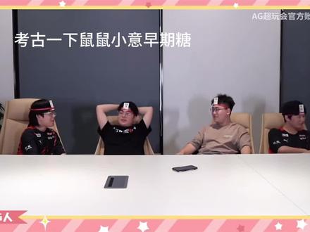 长生就是要一直一直在钟意身边啊#意生意世 #钟意#长生