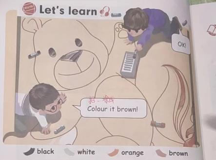 人教版三年级上册第2单元课文讲解第18页💯🎓#小学英语课文 #小学英语 #英语