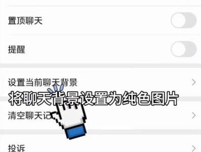 趣味聊天信息弹窗效果丨自学剪辑第2天 #微信聊天 一分钟快速学会微信聊天弹窗效果#剪映 #vlog十亿流量扶持计划 #青年创作者计划 #手机剪辑