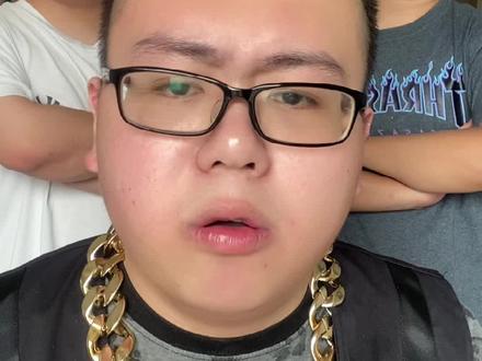 家人们 这不过分吧?