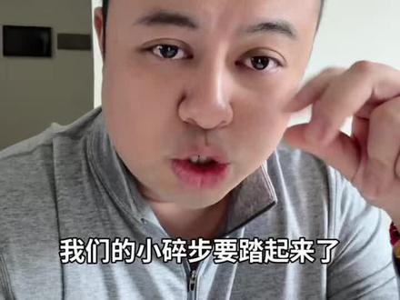 27 考研人准备了!!! 各位 27 考研同学可以准备了!!!启航的气笛已经拉响!!#考研 #27考研 #考研择校 #28考研 #考研复习攻略