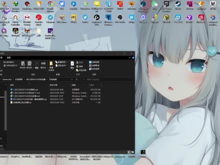 BCC2022 V15.03最新汉化版 #汉化版 #BCC汉化版 #bcc #2022
拥有BCC做视频再也不难受了,一做就是一天,神清气爽。