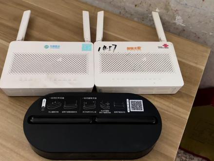 华为光猫运营商界面切换华为公版红蓝界面注册三大运营商