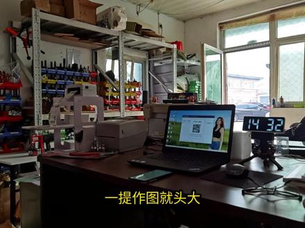 用豆包做电商图,强的可怕