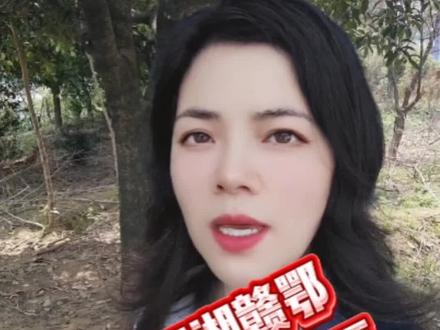 为何湘赣鄂分属三个战区#湘赣鄂一家亲 #内容启发搜索