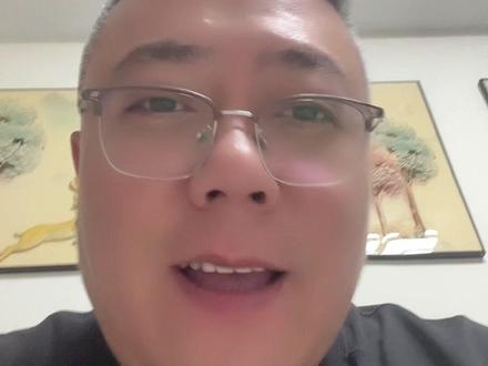 用白话深度解读《滴天髓》中的天干戊土,弘扬传统文化,拒绝封建迷信!