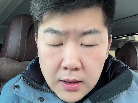 B级闪充SUV宋UltraEV预售15.5万起 #比亚迪 #比亚迪宋ultra #刀片电池 #新车 #汽车