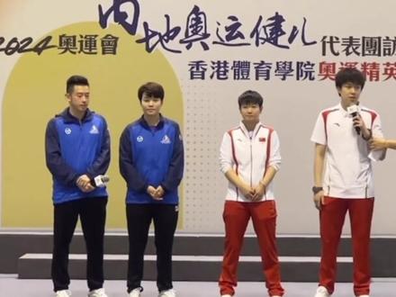 一边热身一边聊天天下第一好的搭档 #孙颖莎 #王楚钦