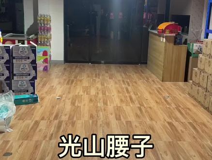 你们说他们能搞多长@@马大嘴子 @光山三匹马-团长(招徒弟)