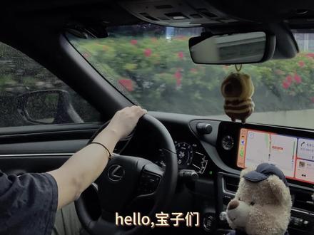 ⚡必点攻略:车贷提前还款与注意事项(下) 今天说一下提前还款流程,注意事项以及你不知道的骚cao作
以我一年提前还款为例,我是6月份还完di一年的zui后一期,我就立马lian系了4S店帮找yin行的人。起初提供了一位经理,让我提供贷款人身份证信息即可,结果lian系当天之后就消息不回,dian话不接,等了2周,气si我。接着又找4S店反馈情况,又给我介绍了一位,反正也是态度不好,半天不回一句,总而言之就是百般阻拦你还款。zui后得亏4S店的贷款专员帮我催促进度,才能去还款。因为当初贷款人是用我妈妈名字,因此当天得贷款本人带上身份证一同前去才行,可太麻烦了。
到了农业yin行,取了号等待。此时我看了我妈妈手机的短信,发现已经扣了di二年的di一期账单,此时我真的是要气si了。直接去找了跟我对接的贷款经理,我说我明明6月份就已经申请提前还款了,为什么还要扣我di二年的di一期账单,因为扣了就代表是本金利息一起的,相当于多扣了1个月的利息。就光这个问题,我跟她耗时了2小时,解释了3 4遍,是真把我气到了,一会又说我申请的时间晚了,一会又说去问问。我后面发脾气怒怼,zui后才跟我说,我扣的那个月的利息,就当违约的那一个利息。直到现在我都不知道,是她专业知识不够,还是因为我一直耗着,才少了一个月的利息。zui后我真觉得他们农行的每个人都特别不靠谱,专业知识没有,百般刁难客户。
宝子们,你们一定要记住,还款是我们的权力,只要我们提前申请,管他愿不愿意,不行就投诉总行,投诉到yin监会去,只要态度够强硬,就吃不了亏。
zui后跟宝子们分享一个骚cao作,如果你想提前还款直接赔付违约金的,你可以说zui近工作被裁,公司破产,我现在需要卖车来缓解资金紧张,所以要马上还款卖车,如果现在不同意我还,可能之后支付不了每个月的车贷还款,会直接逾期。这个我是看了几个车友都成功了,具体利弊,你们自行决定就好。
zui后我还是想分享一下我的心得,不管任何事情,只要我们占理,不欺负别人,我觉得我们都有责任去伸张正义吧
#车贷还款 #车贷提前还款 #雷克萨斯es