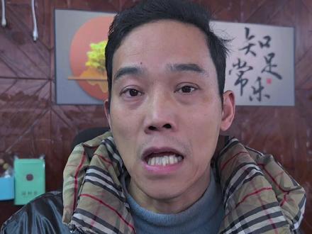 卖农产品小米可以吗?小米会道歉吗?#老百姓关心的话题 #大实话