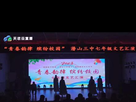 最好的年纪,最好的你们#初中时代 #记录校园生活
