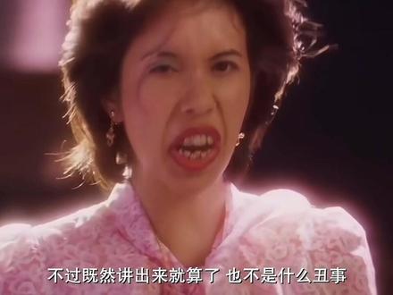 系佢叫我借啲意话俾你知#食神经典 #周星驰电影经典片段