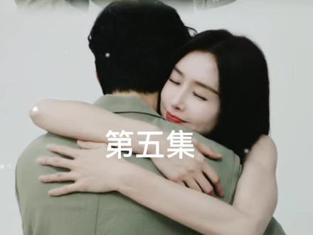 #亦舞之城 乐乐终于知道覃思婷是他妈妈了,