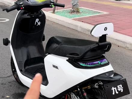 这台小改九号N80c是你的菜嘛
#九号电动 #改装案例介绍