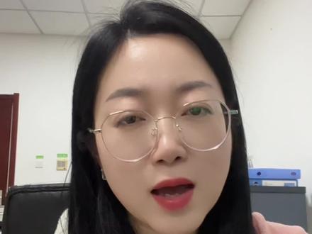 2分钟搞定会议纪要,AI帮你摆脱熬夜整理的苦!#ai #豆包 #人工智能 #deepseek #豆包指令