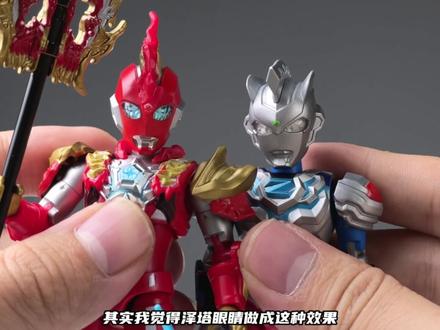 群星S素体正式上线!奥特曼积木人是没有极限的!这也太劲了! 布鲁可奥特名鉴 群星版S 第一弹 开箱试玩#布鲁可奥特曼 #布鲁可积木人 #奥特曼 #玩具 #开箱