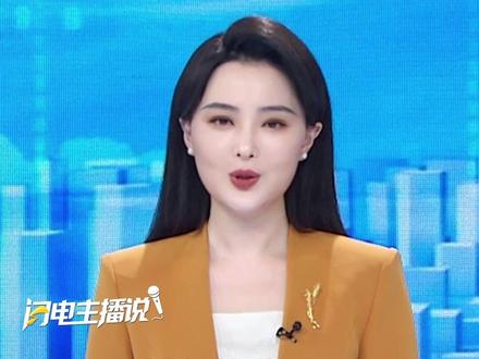 局地降温14~16℃,中央气象台发布寒潮蓝色预警。周二山东局部大雪+零下8℃+8级风!东营、潍坊、烟台、威海要做好扫雪除冰准备。#寒潮 #降温 #降雪