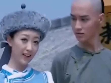 清朝奇葩规定,满汉不通婚#历史 #dou出新知 #这波操作稳了 @抖音小助手