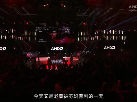 蓝宝石RX6750 12G GRE极地版 首发到货, 甜品级显卡畅玩2k #AMD #显卡 #6750GRE