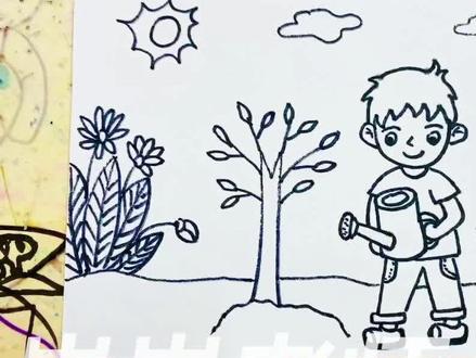 植树简笔画,小朋友和岚岚老师一起画 #儿童简笔画 #简笔画 #儿童画 #简笔画教程 #可爱简笔画