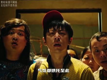 盘点三大陨落“神王”, 果然被捧得越高的人,也会被摔的越惨#离谱 #抽象 #蛋神 #郭伟 #姜萍