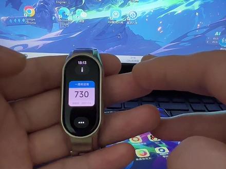 #创作灵感 幸福是值得记录的👀#小米9#自定义表盘