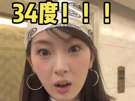 兔牙玩转老相馆!(娜琏仿妆版#林娜琏
