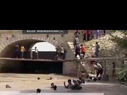 印度5月高温热浪的原因? #地理 #张果地理 #高中地理 #高考地理