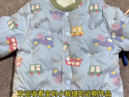 终于更新视频了#缝纫日常 #我的手工日常 #制作过程#旧羽绒服变废为宝 #自己做羽绒服