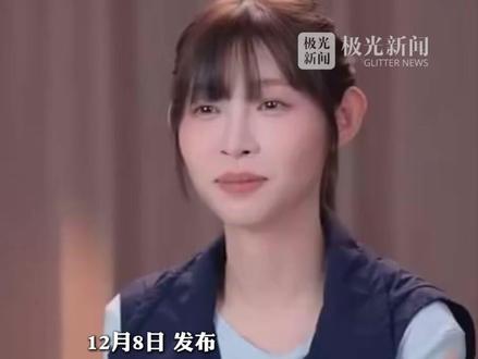 痞幼自曝曾被两个恋综拒绝,从被嫌“太普通”到因是网红被疑炒作,如今成恋综座上宾,“痞幼的恋综路,给所有被看轻的女孩打了个样”